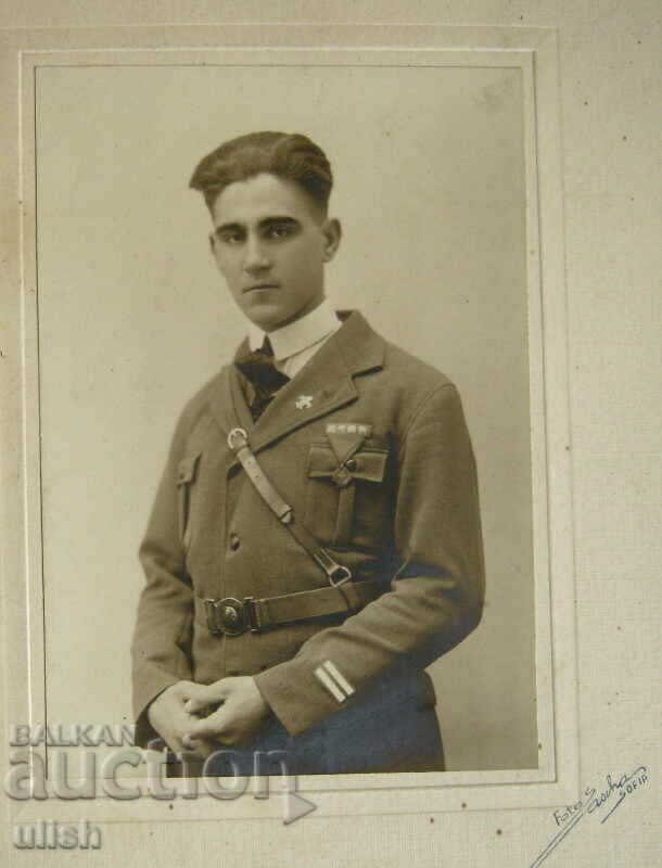1928 cadet officer uniform hard cardboard photo photo with price 25.00 BGN | € 12.78