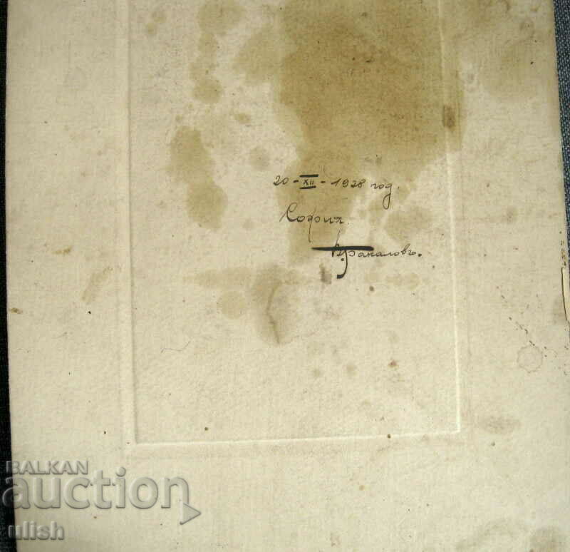 Auction  1928 cadet officer uniform hard cardboard photo photo