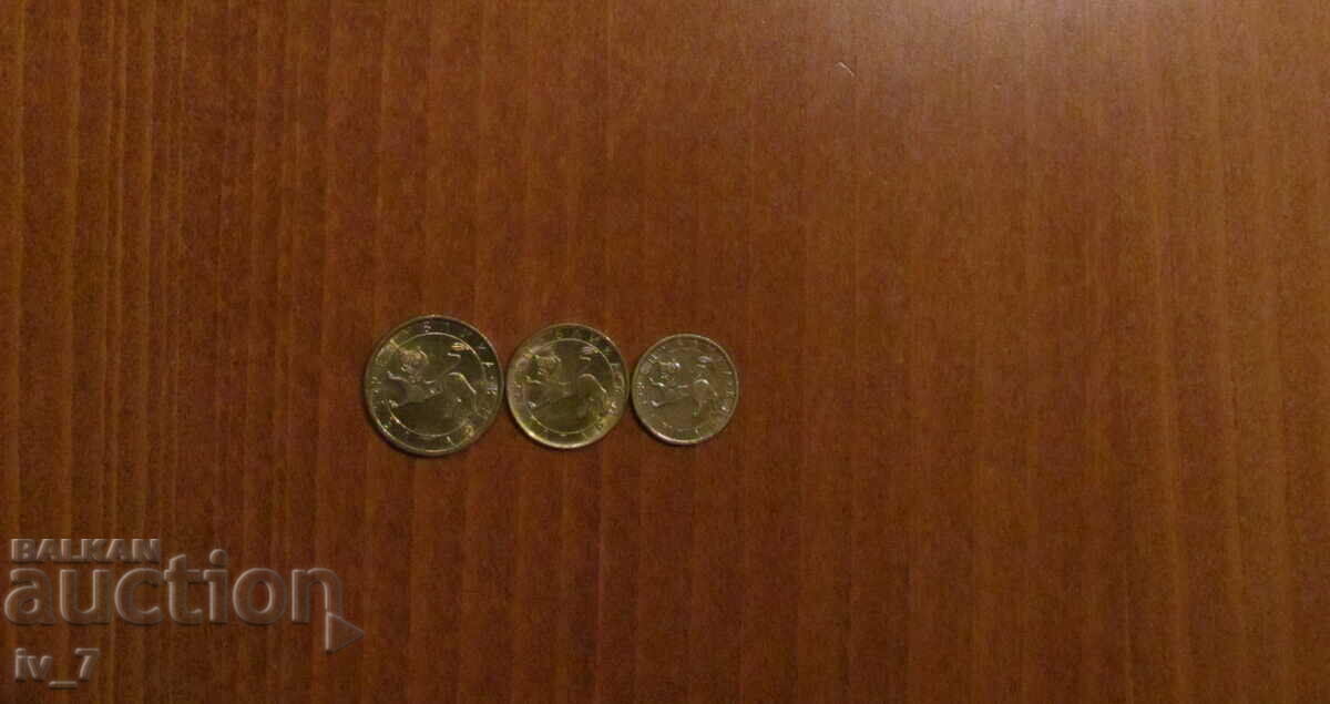 Lot exchange coins 1992 with price 3.49 BGN | € 1.78