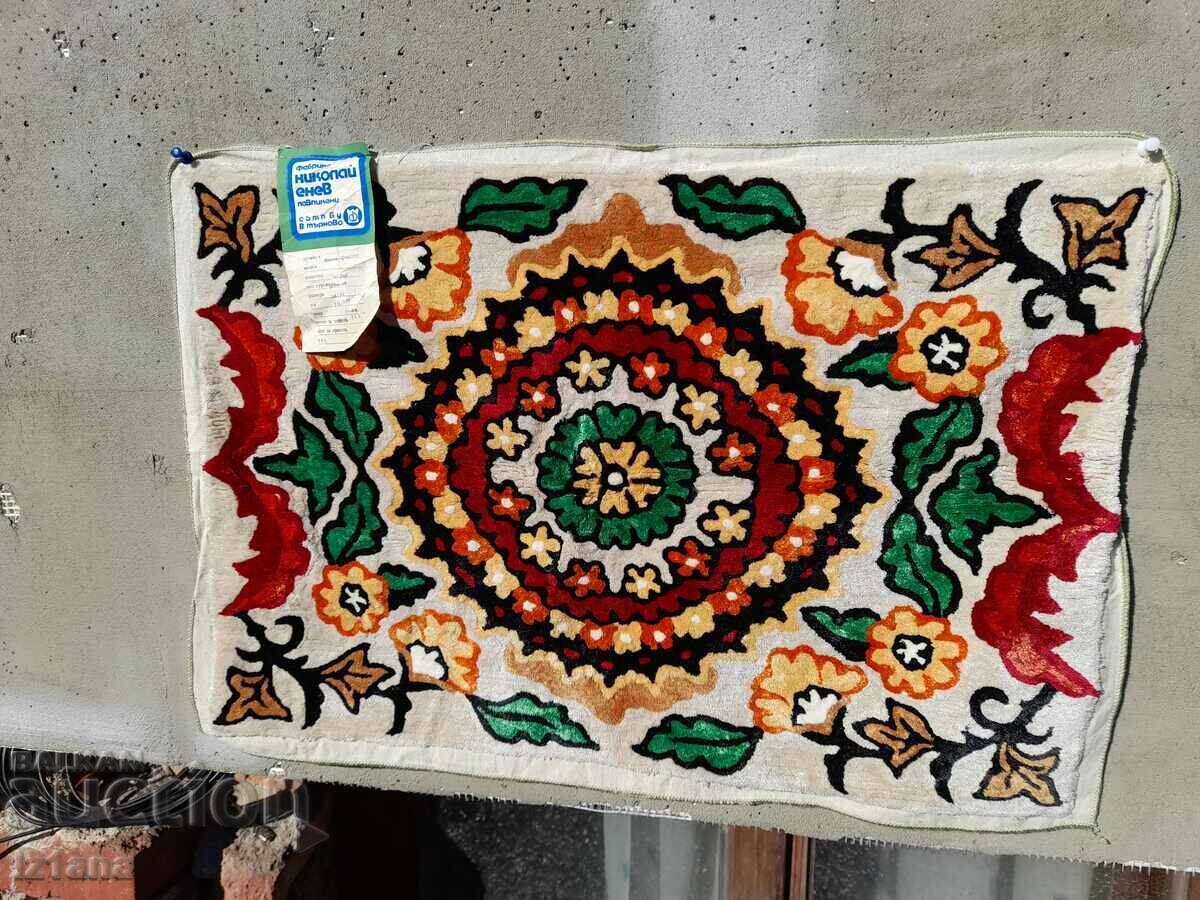 Old pillow case with price 40.00 BGN | € 20.45 Old pillow case with price 40.00 BGN | € 20.45