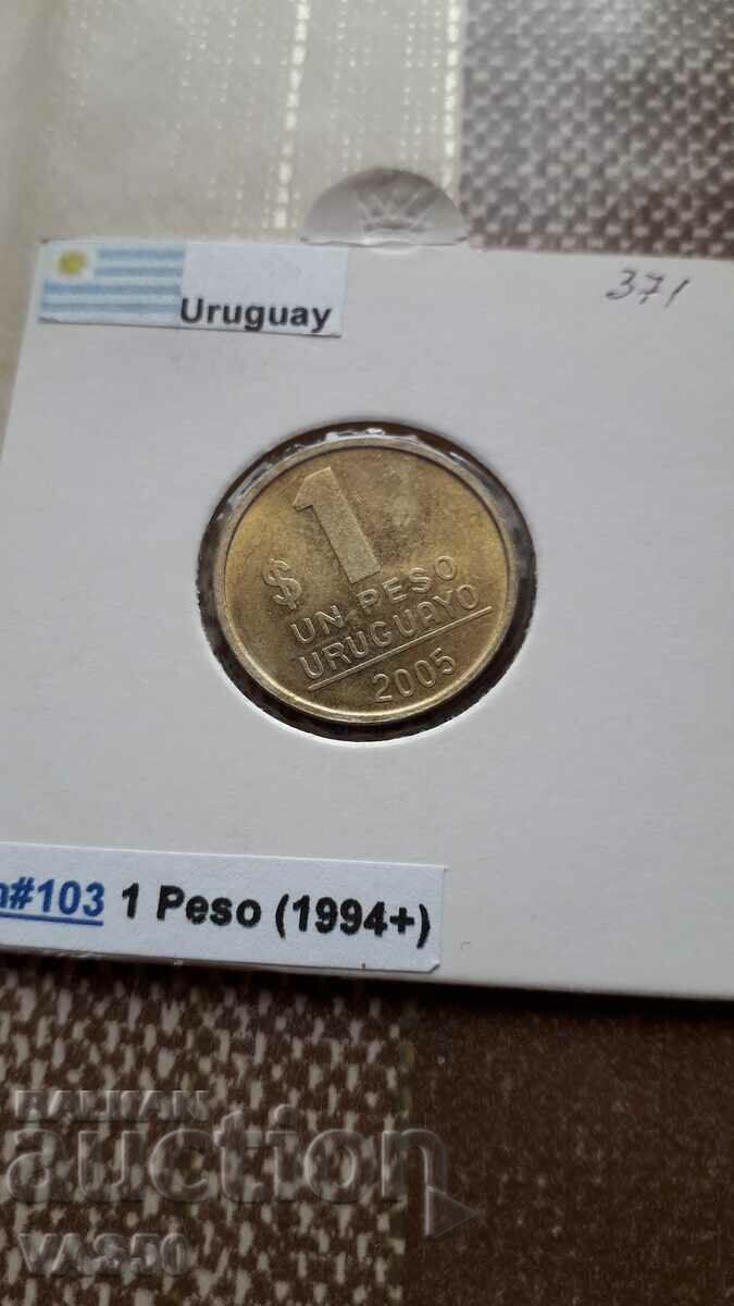 371. URUGUAY-1 peso 2005