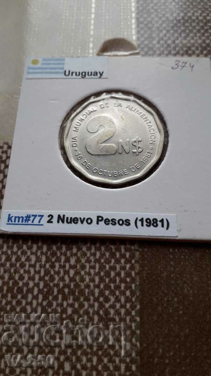 374. URUGUAY-2 pesos 1981