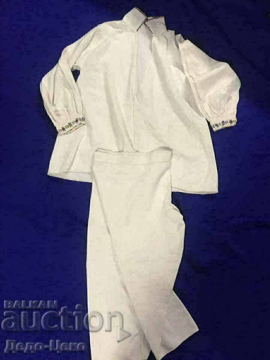 Livrarea Costum bărbătesc Skopje