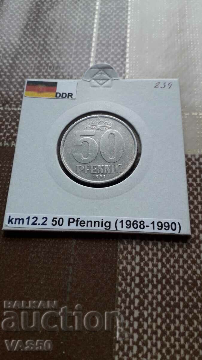 239.ГДР - 50пф.1971