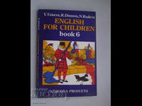 Book: English for Children. Book 6.