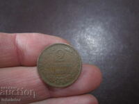 1901 год 2 стотинки