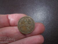 1912 2 cents