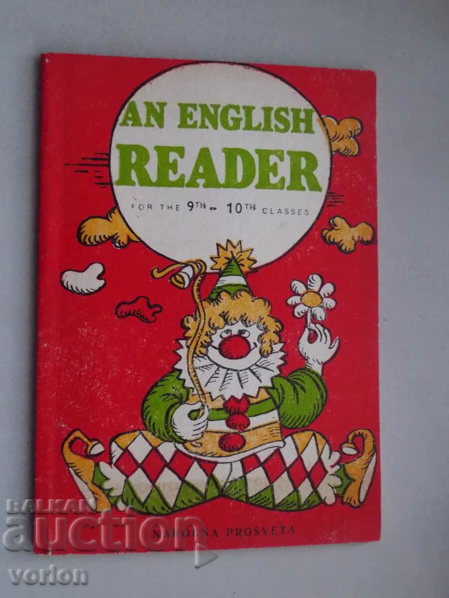 Rezervați un cititor de engleză sau 9-10 clase.