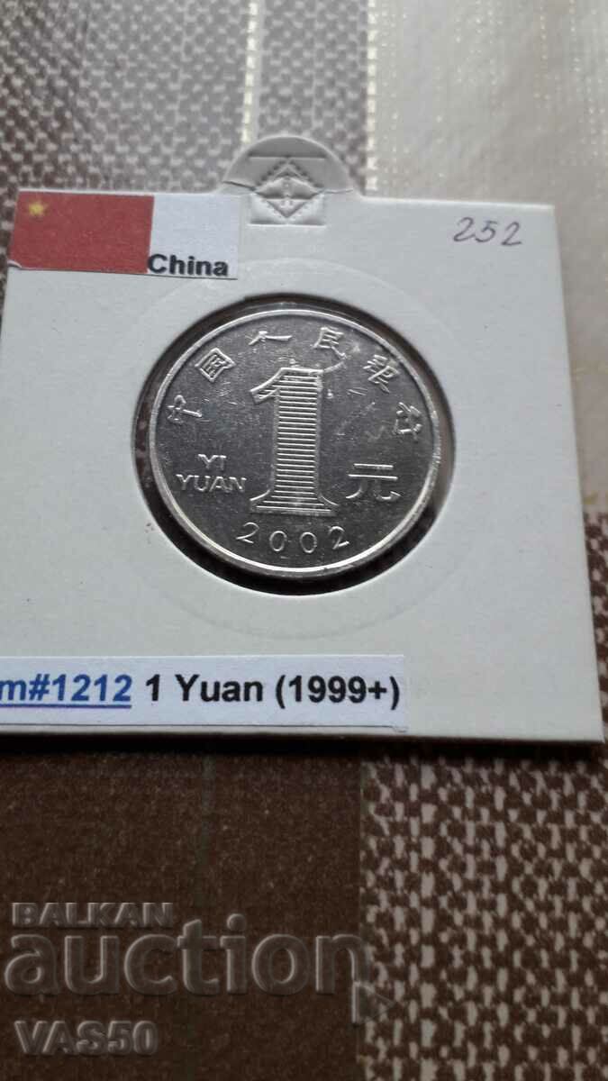 252. CHINA - 1 yuan 2002