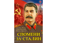Amintiri ale lui Stalin