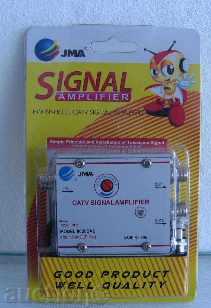 amplificator de semnal - NIC / 1 vhod- 4 ieșiri / - 5