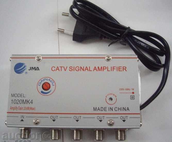 amplificator de semnal - NIC / 1 vhod- 4 ieșiri /