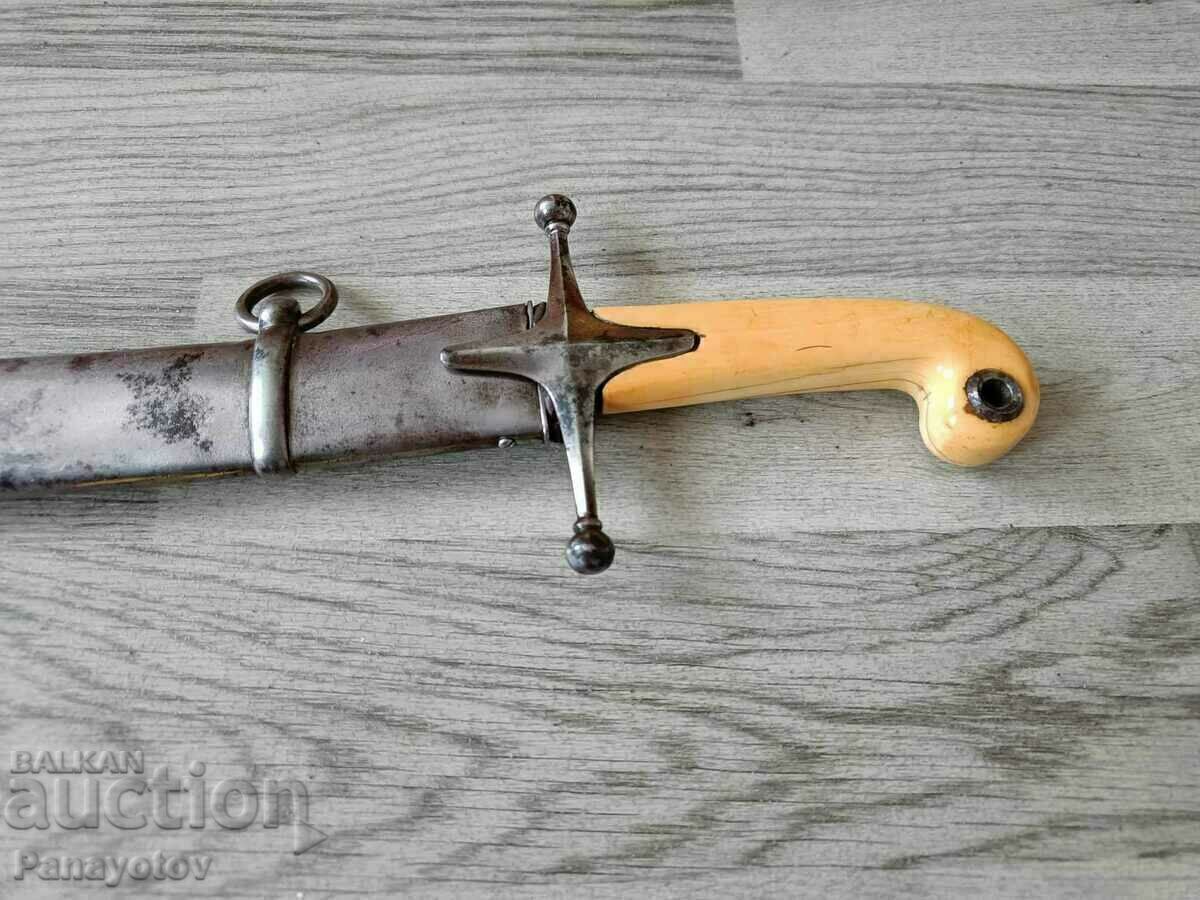 Auction  PALA hilt SABER SAGITTARIUS SHAMSHIRD IVORY OTTOMAN