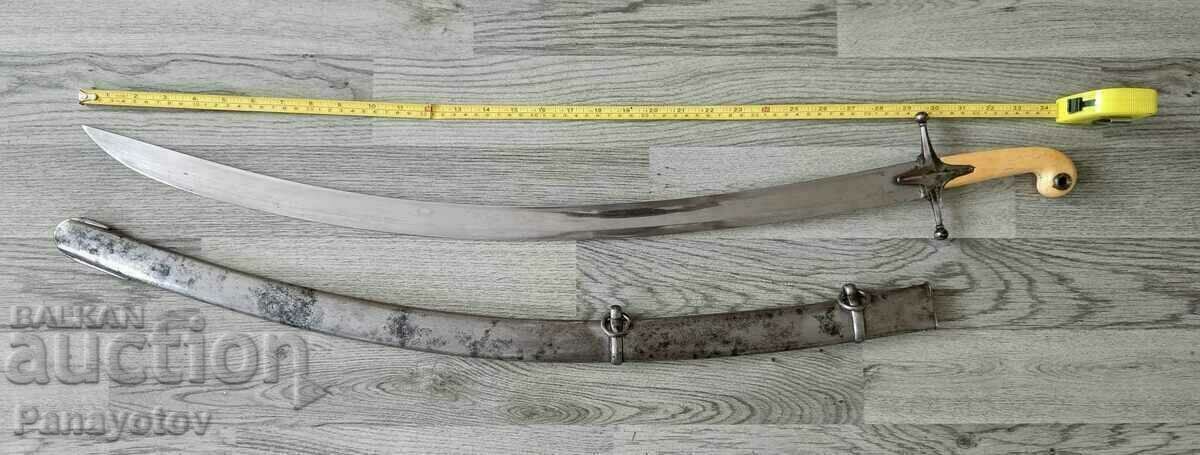 Delivery of PALA hilt SABER SAGITTARIUS SHAMSHIRD IVORY OTTOMAN