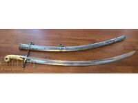 PALA hilt SABER SAGITTARIUS SHAMSHIRD IVORY OTTOMAN