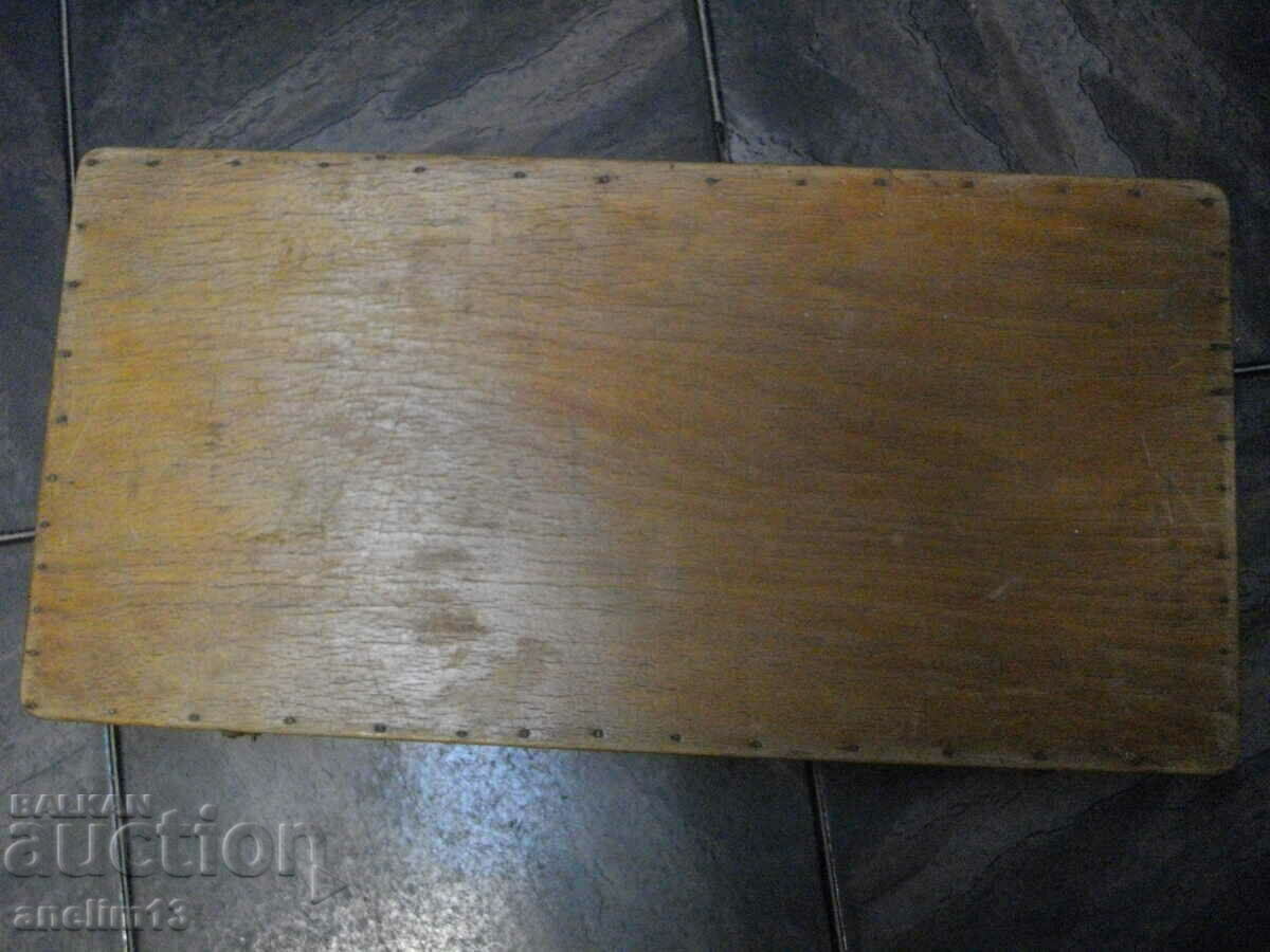 Auction  OLD GAME BOARD KOLAROVGRAD