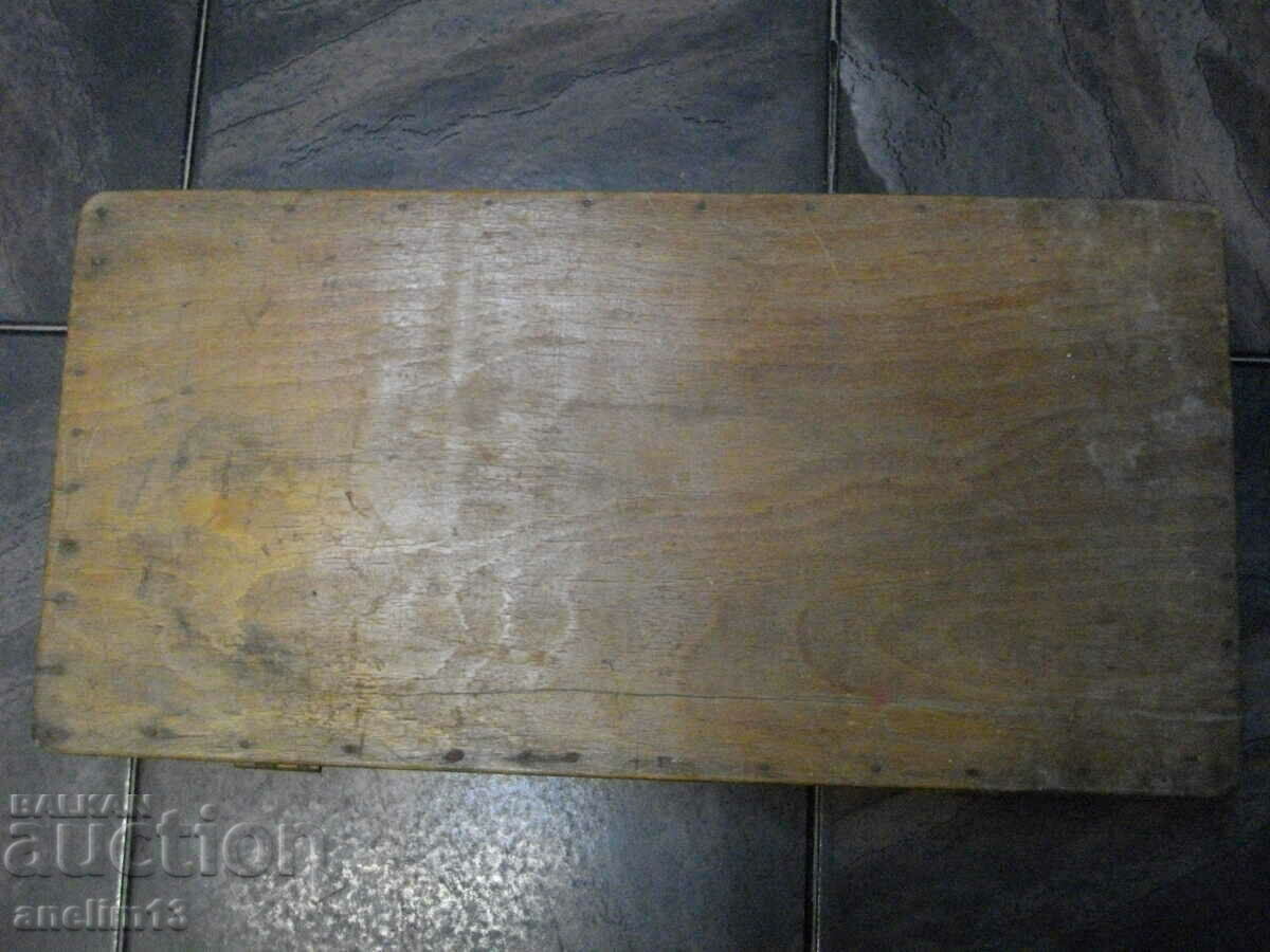 Delivery of OLD GAME BOARD KOLAROVGRAD