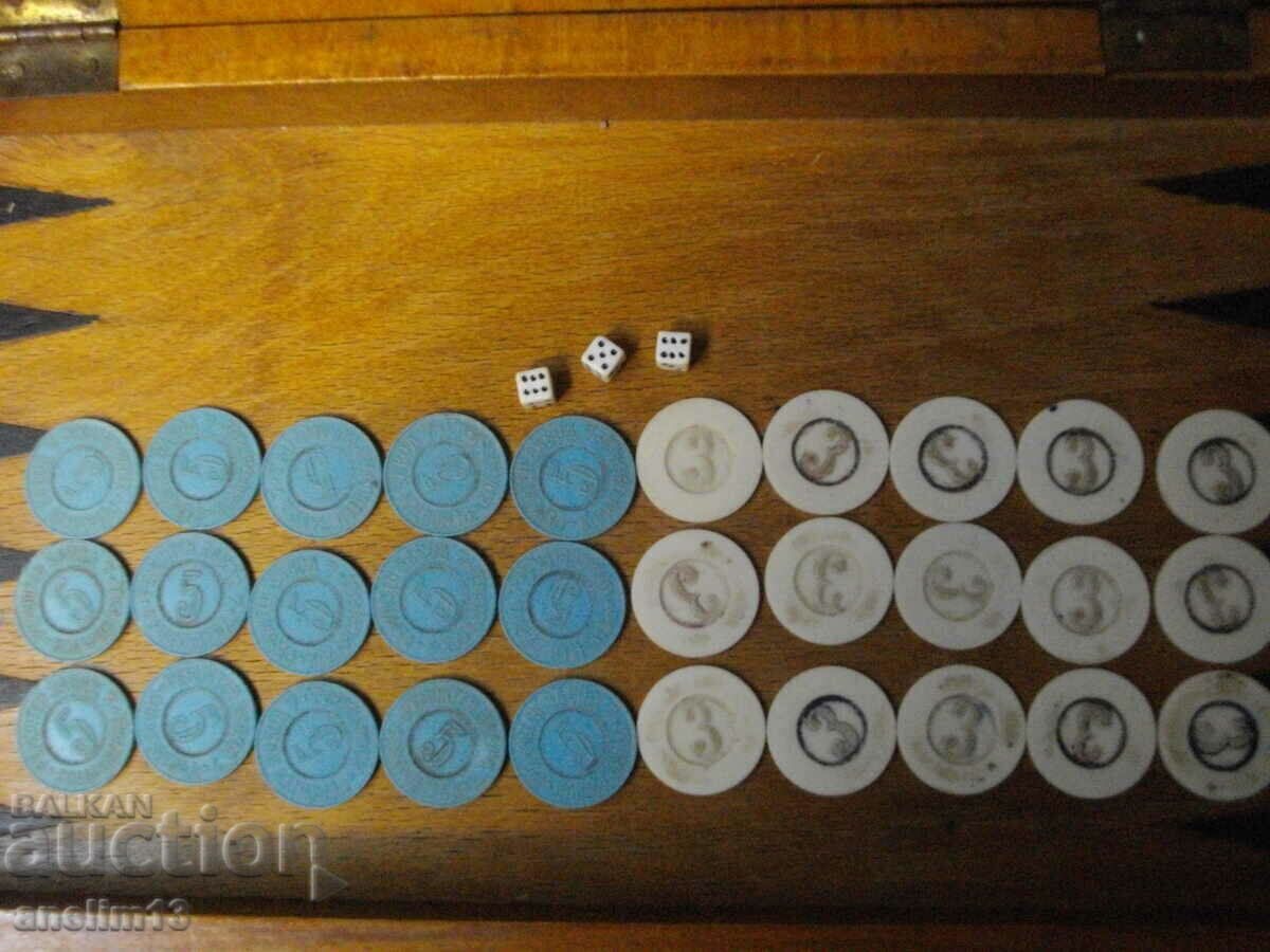 OLD GAME BOARD KOLAROVGRAD - 5