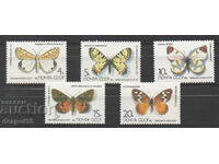 1986. USSR. Butterflies and moths.
