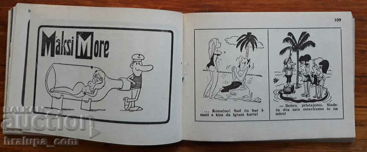 Maksi Top seksi humor 1971 godina Erotic humor with price 20.00 BGN | € 10.23 Maksi Top seksi humor 1971 godina Erotic humor with price 20.00 BGN | € 10.23