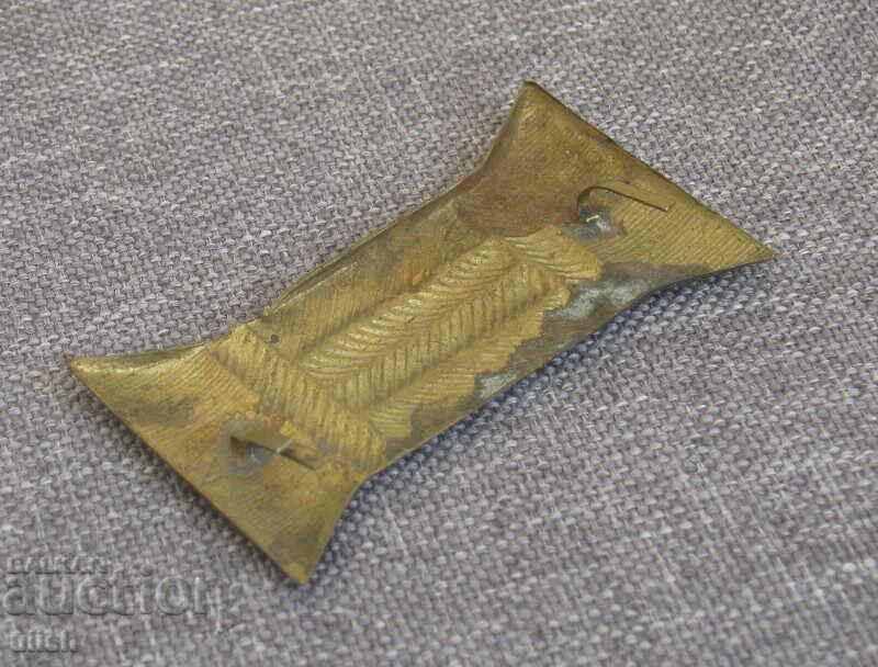 Auction Set of Early Communism Brass Armband Badges Auction Set of Early Communism Brass Armband Badges