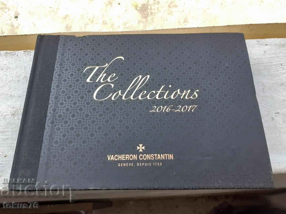 Vasheron Constantin The Collections watch catalog with price 119.00 BGN | € 60.84