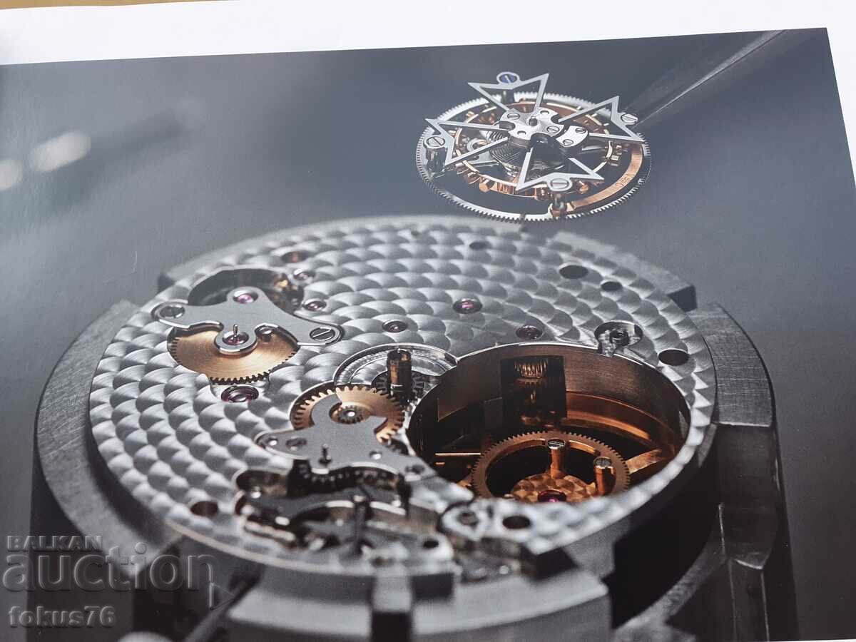 Auction  Vasheron Constantin The Collections watch catalog