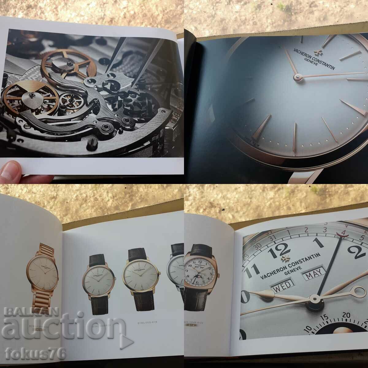 Vasheron Constantin The Collections watch catalog - 6