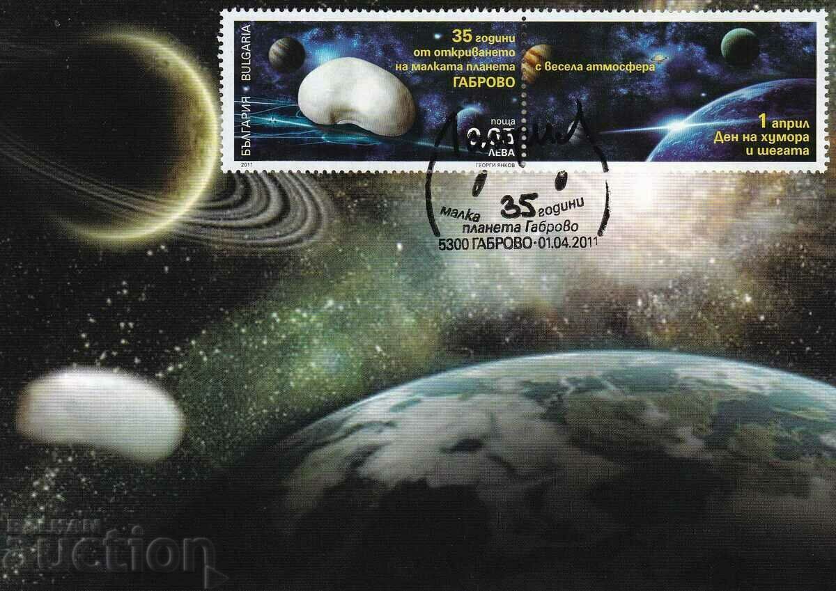 Harta maximă 2011 planeta Gabrovo Nr. 4968