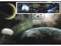 Карти максимум 2011 планета Габрово № 4968