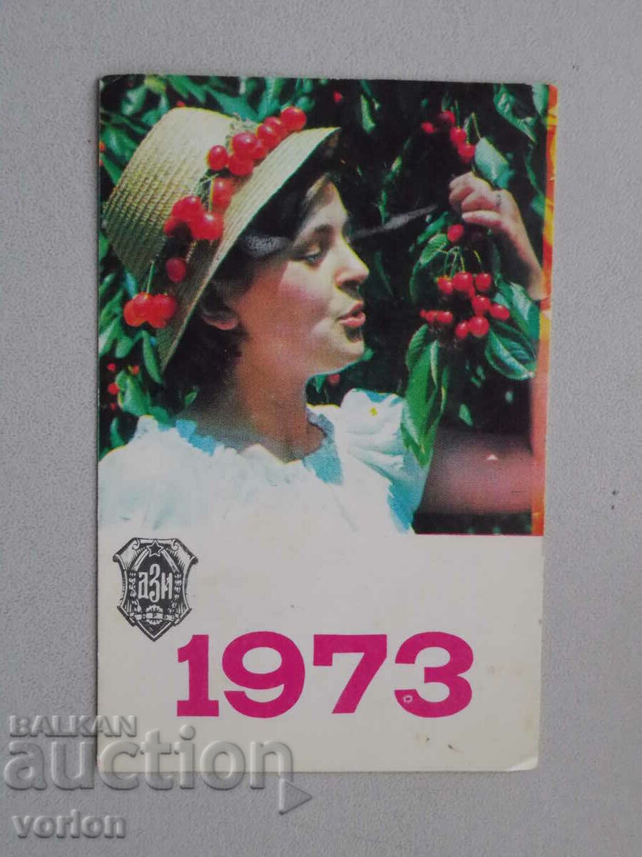 Calendar: Institutul de Asigurări de Stat DZI - 1973.