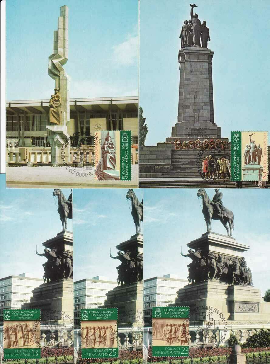 Карти максимум 1979 София 100 г. столица 5 бр.
