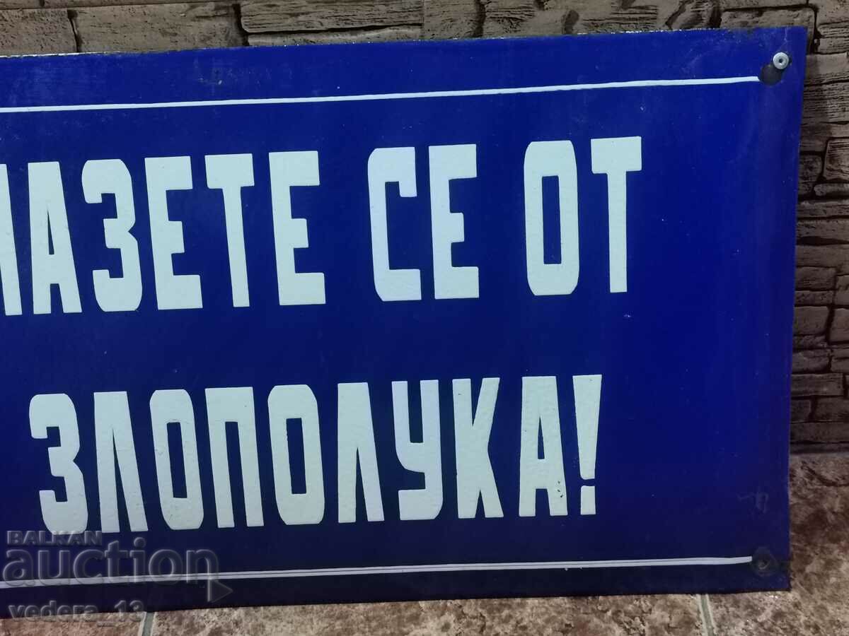 Auction OLD EMAILED TABLES Auction OLD EMAILED TABLES