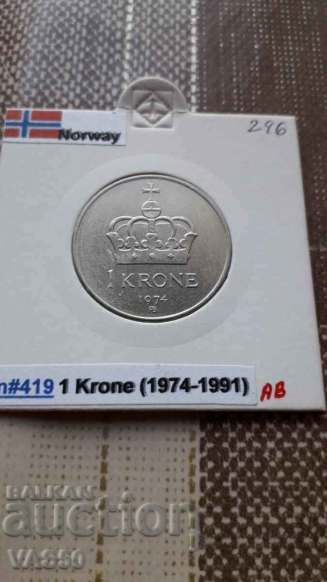 296. NORWAY-1 krone 1974