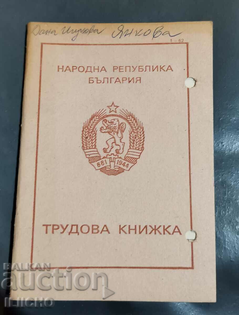 old employment book