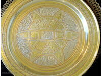 Tavă bronz cu argint și cupru 31 cm, 660 gr