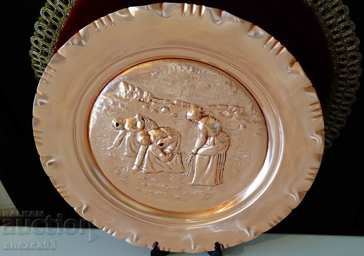 Copper panel, relief painting Sowing. with price 39.00 BGN | € 19.94 Copper panel, relief painting Sowing. with price 39.00 BGN | € 19.94