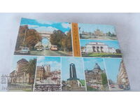 Carte poștală București Collage 1976