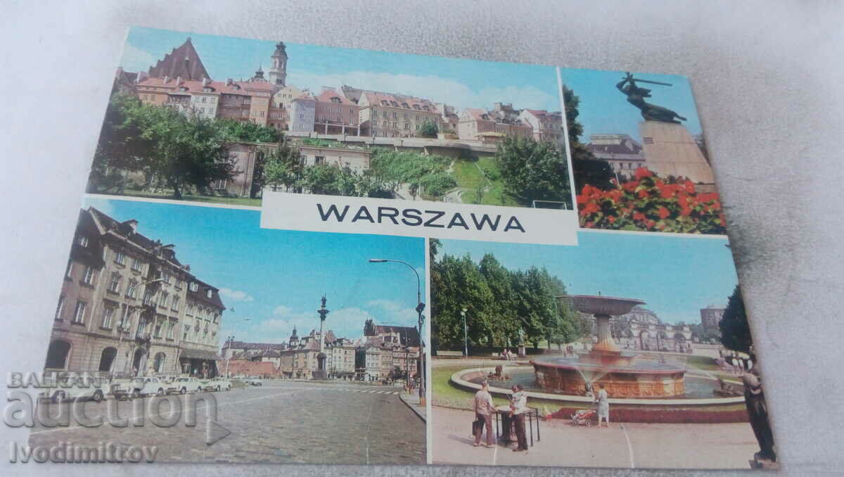 Carte poștală Warszawa Panorama Starego Miasta 1978