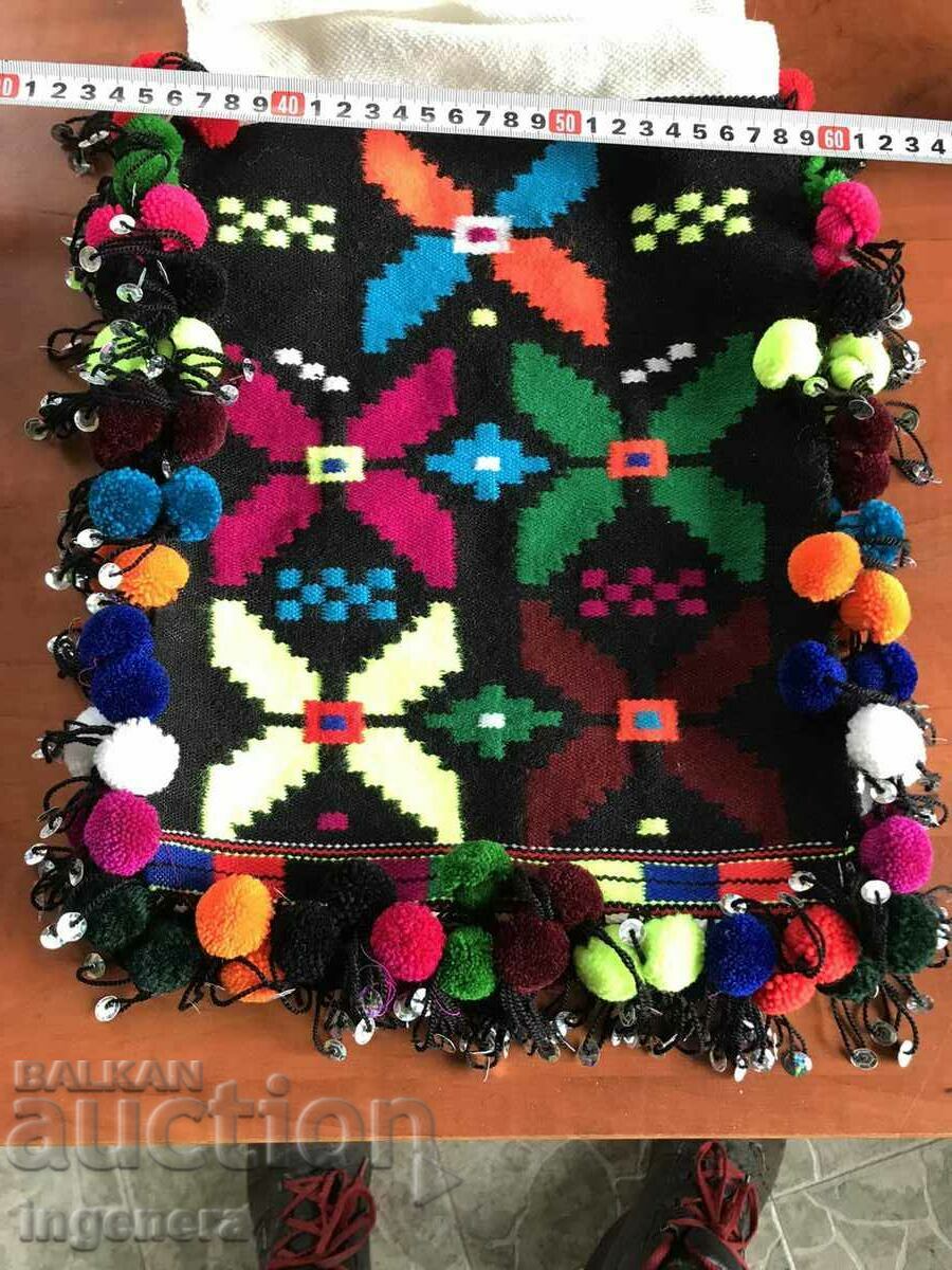 BELT YUCHKUR POMASKA WEAR ETHNIC NEW with price 62.00 BGN | € 31.70 BELT YUCHKUR POMASKA WEAR ETHNIC NEW with price 62.00 BGN | € 31.70