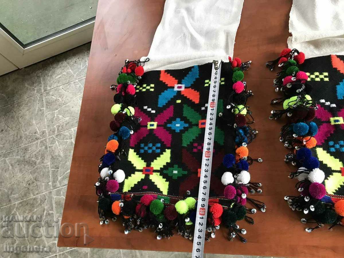 Auction BELT YUCHKUR POMASKA WEAR ETHNIC NEW Auction BELT YUCHKUR POMASKA WEAR ETHNIC NEW