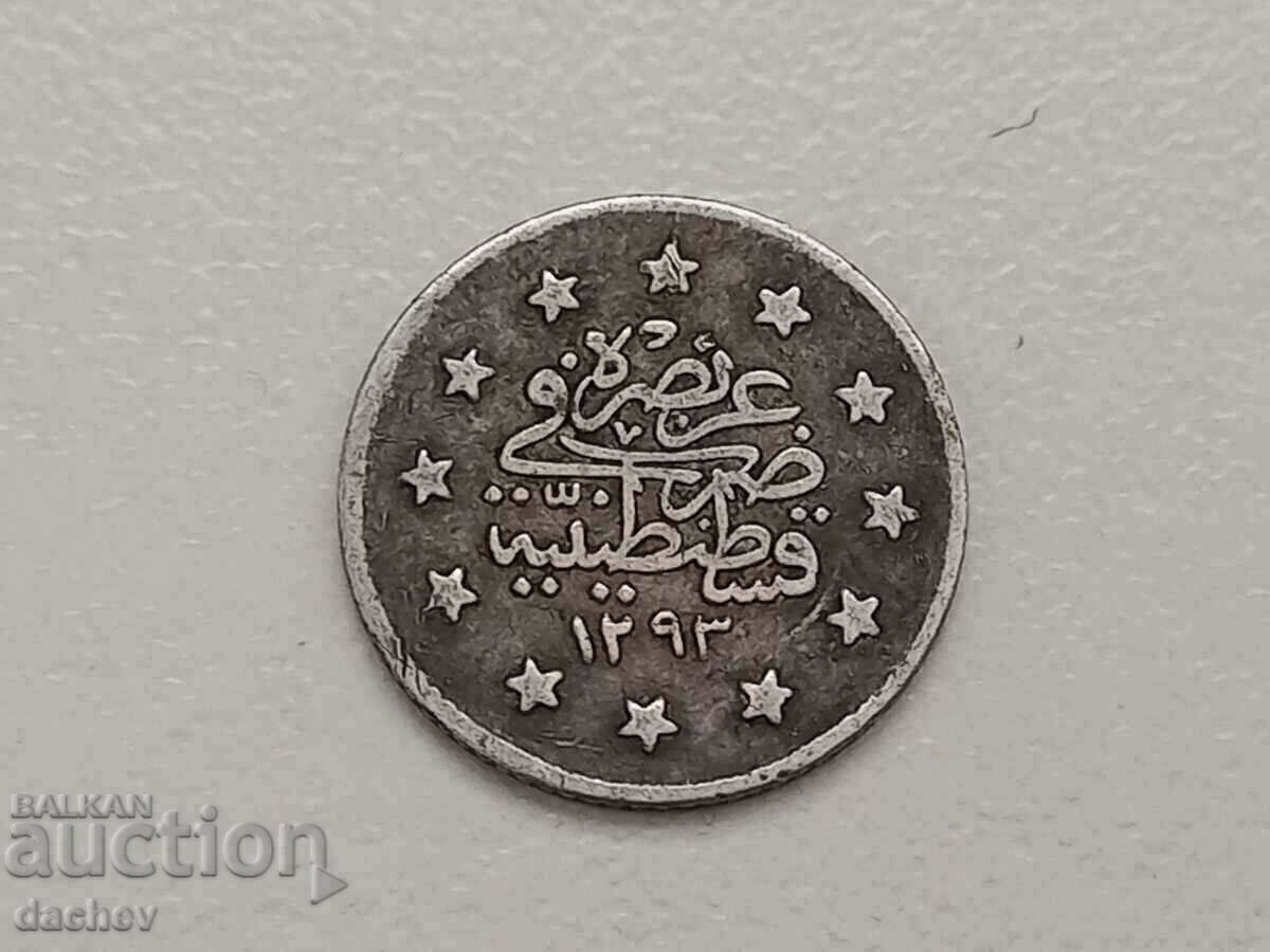 Auction  Rare Silver coin Ottoman Empire 1 Kurush 1293 / 29 years