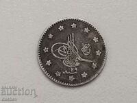 Рядка Сребърна монета Османска Империя 1 куруш 1293 г / 29г.