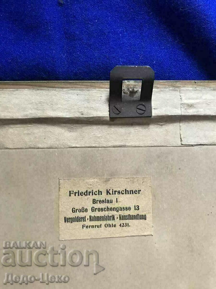 Livrarea Litografii Țarul Boris 3