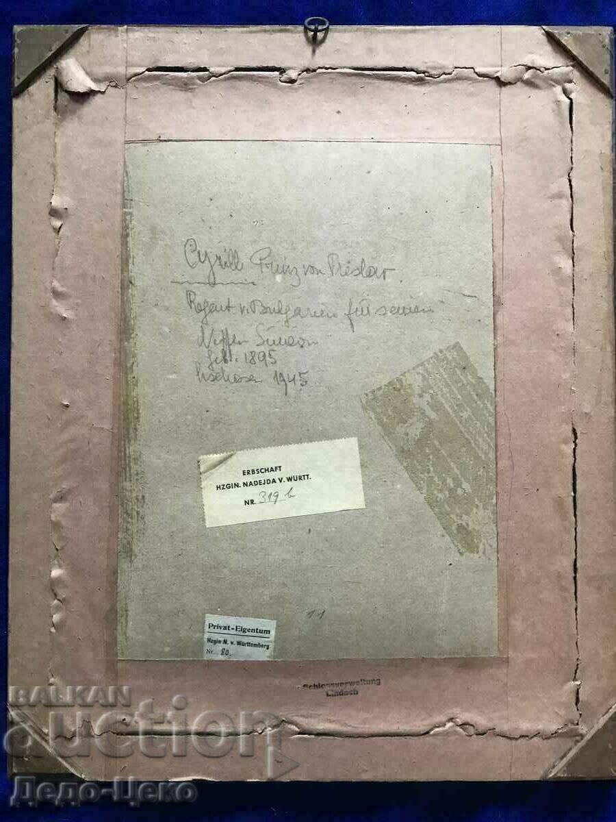 Litografii Țarul Boris 3 - 6