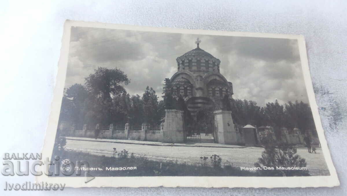 Пощенска картичка Плевенъ Мавзолея Гр. Пасковъ 1937