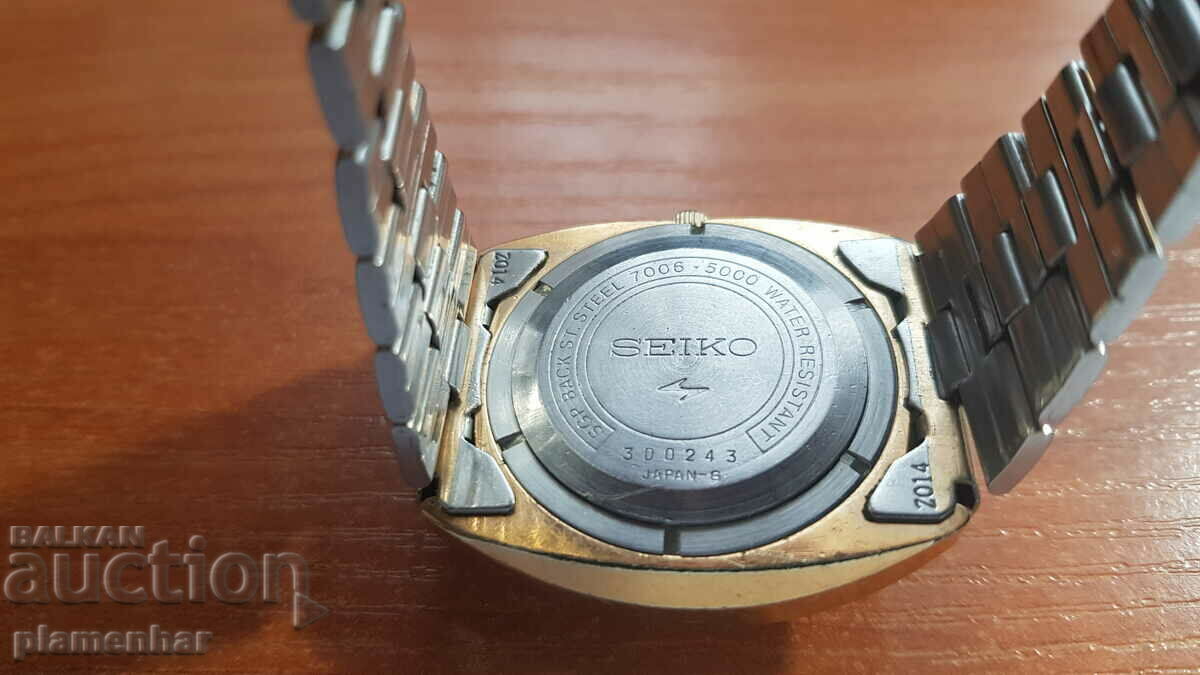 Auction Seiko Auction Seiko