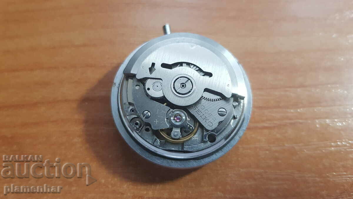 Delivery of Seiko Delivery of Seiko