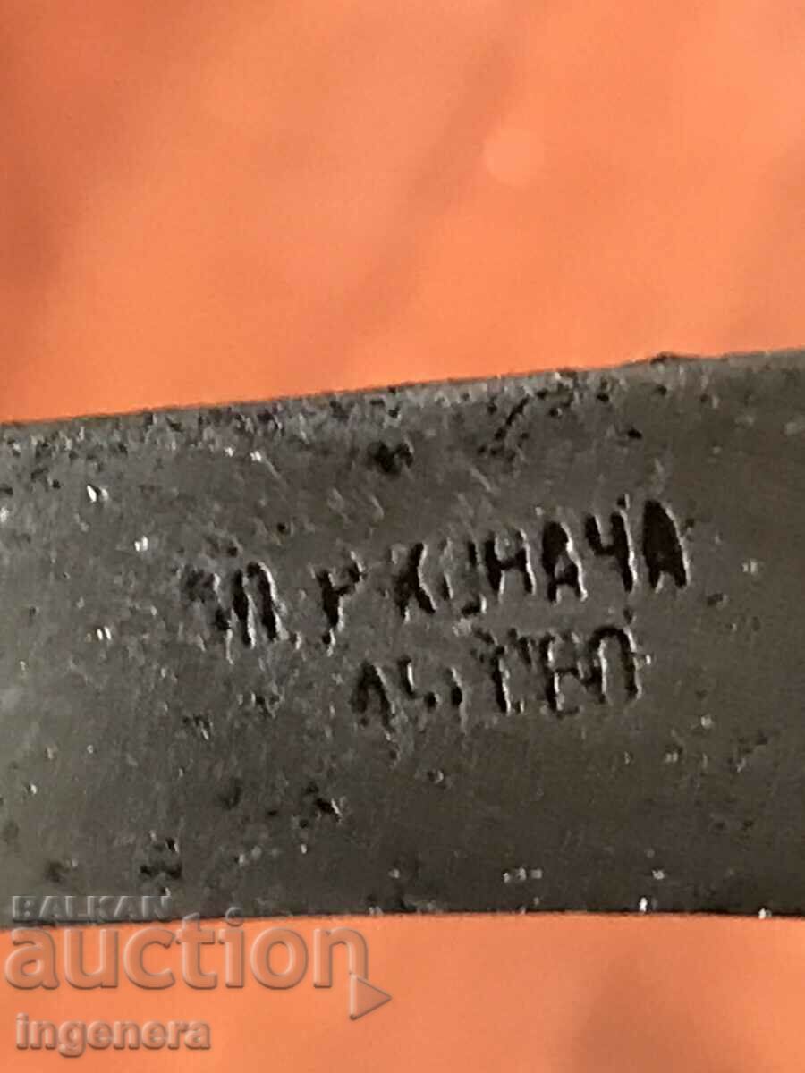 Auction GABBRO BLADE KNIFE WITH LEATHER HANDLE Auction GABBRO BLADE KNIFE WITH LEATHER HANDLE