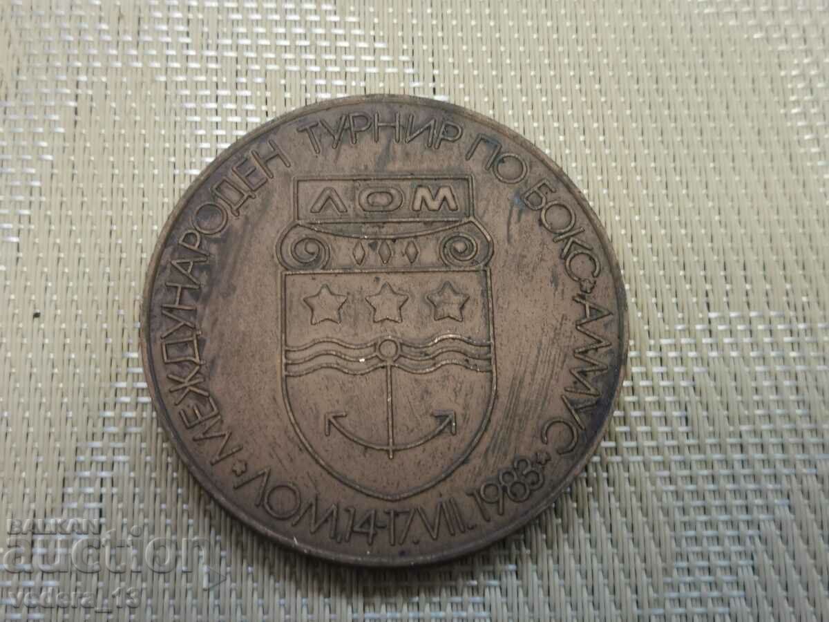 plaque with price 8.00 BGN | € 4.09